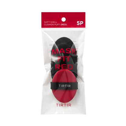 🎁 Soft Shell Cushion Puff (100% off)