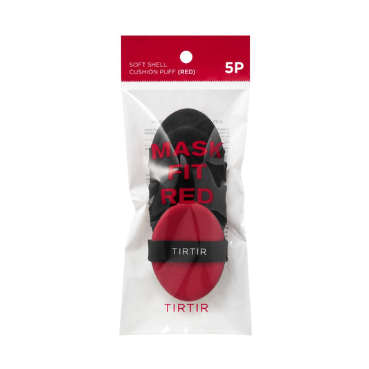 🎁 Soft Shell Cushion Puff (100% off)